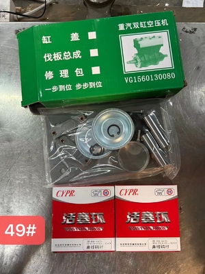 VG1560130080 Compresor de aire de refrigeración por agua de doble cilindro Kit de reparación SINOTRUCK HOWO Partes de camión