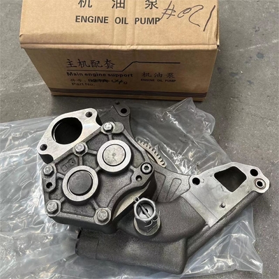 VG1246070040 Conjunto de la bomba de aceite SINOTRUCK HOWO D12 Motor