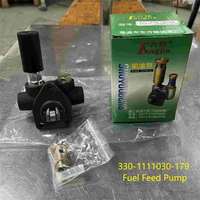 330-1111030-179 Bomba de alimentación de combustible Yuchai YC6108G Partes del cargador de ruedas del motor
