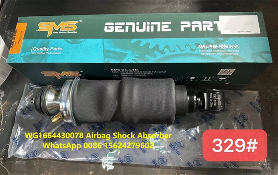 HOWO Airbag de camión / absorbedor de choques de cabina WG1664430078