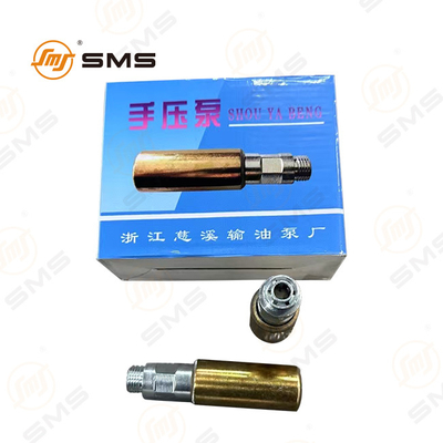 Bomba de combustible manual 612600080218 Bomba de aceite manual para camiones HOWO